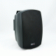Master Audio NB500B pár