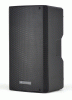 dB Technologies SYA-12 aktív hangfal