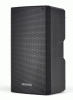 dB Technologies SYA-15 aktív hangfal